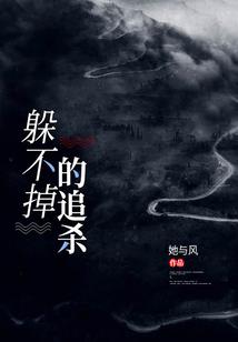 曾经的再度上演