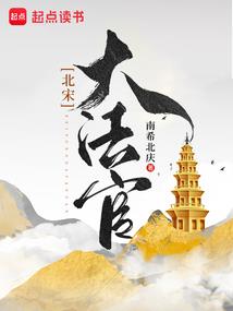双重女魔头