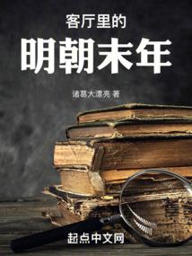 哥哥这次你跑不了