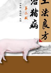 半月族之灵界回归