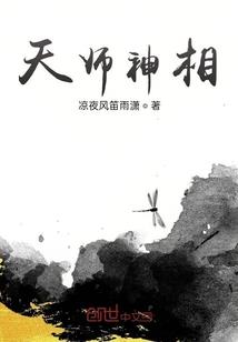 绝望中的方舟