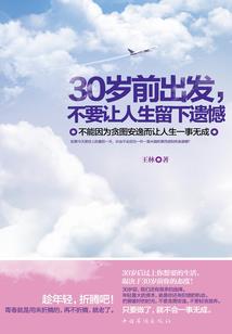 天舞明月