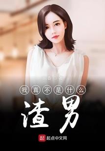妖灵缘