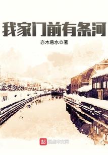 三界天魔崛起