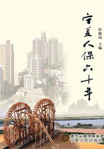 捧在心尖