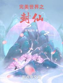 耍贱就能变强