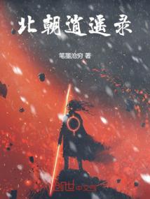 美女超市