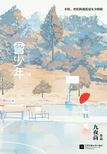 麻辣女兵我们是一家人