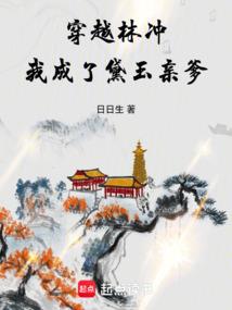 麟渊阁