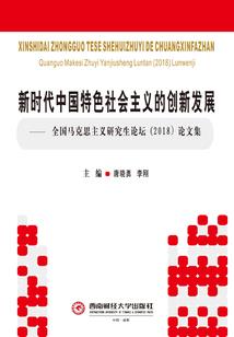 剑玄战记