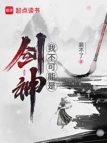 衡宇