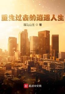 苒辰依旧如初
