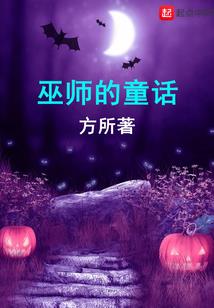 龙套什么的果然最适合我了