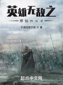 昙花千线