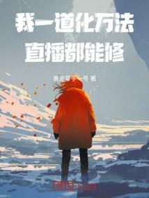 烂宇冲宿