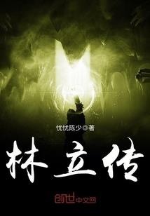 无限之异次元杀戮