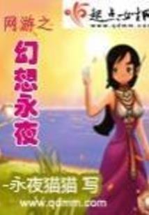 携剑一江湖
