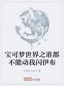 由侠