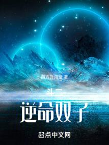 千年殊途