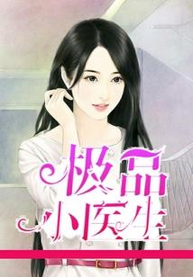 大秦：开局指点秦始皇