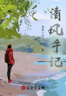 南宫诀