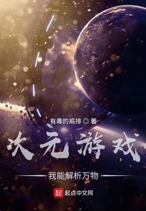 林城北路的花店