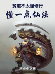 中国轩辕组