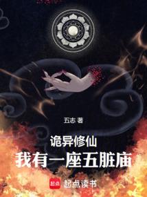 十九纪