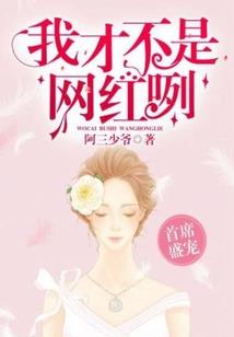 三国杀异界纵横
