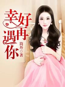 《元武天地》