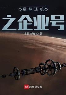 大叔要不要继续爱