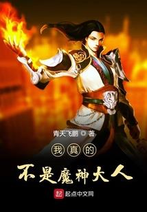 涅晓