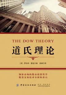 盈盈易水间