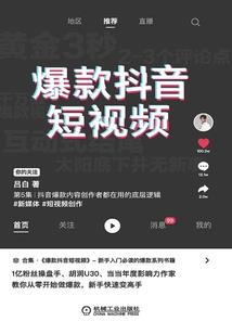 春风，秋水