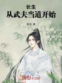 万教之宗