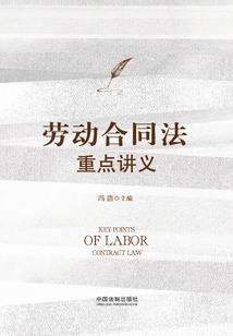 我就是小强