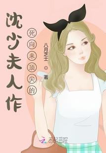 耳机男孩和歌声女孩
