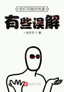 我的召唤物可以学技能
