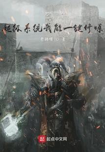 纯之萌动