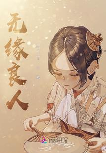 光暗异