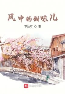 日出斗金