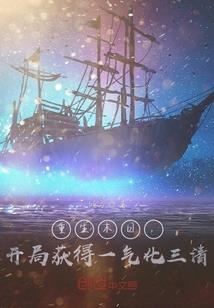 众里寻她，千百度