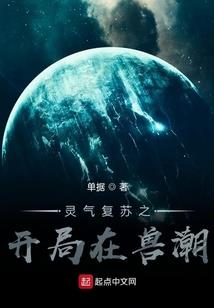帝皇骨战苍穹