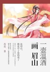 一纸一江湖
