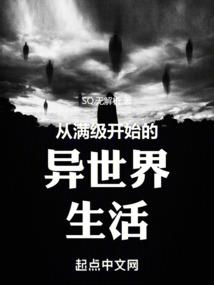 何辞白骨似莲花