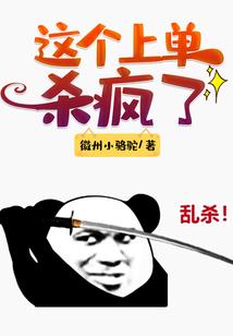 六界鲛泪