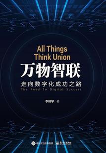 乱世情缘之佳人依旧