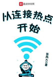 最后一只烟留给我