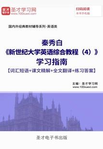 我只是一只路过的小强