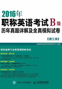妹妹是天后怎么办